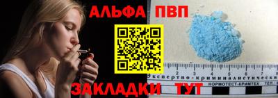 COCAINE Обь