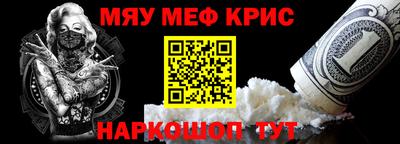 mix Партизанск