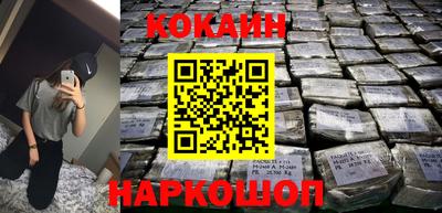 МДМА Нягань