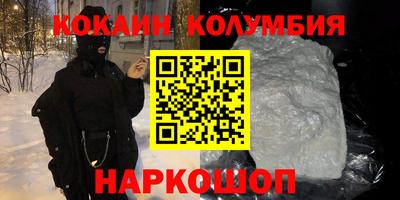 стаф Обнинск