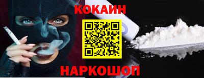 МДМА Нягань