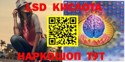mix Партизанск