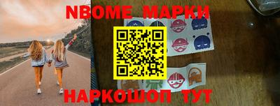МДМА Первоуральск