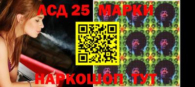 COCAINE Обь