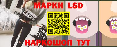 МДМА Нягань