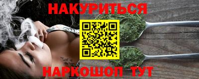 стаф Обнинск