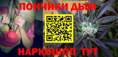 МДМА Нягань