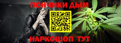 МДМА Нягань