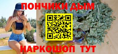 стаф Обнинск