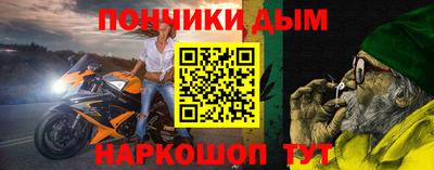 стаф Обнинск