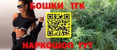 МДМА Нягань
