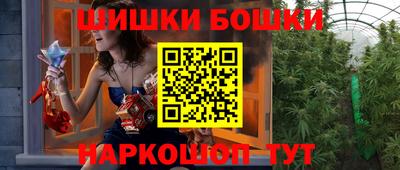 COCAINE Обь