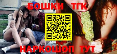 mix Партизанск