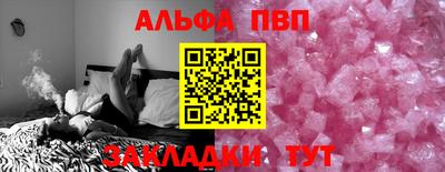 COCAINE Обь