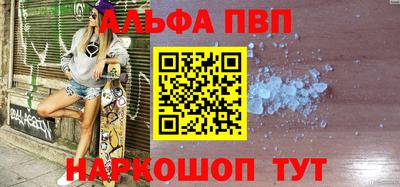 COCAINE Обь