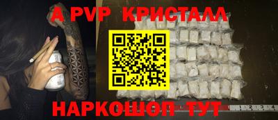 COCAINE Обь