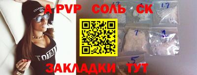 COCAINE Обь