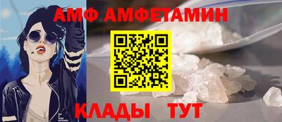 стаф Обнинск