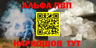 МДМА Нягань