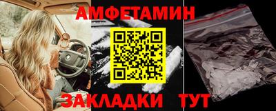 МДМА Нягань