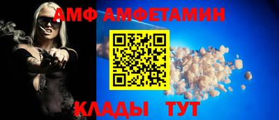 МДМА Первоуральск
