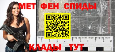 COCAINE Обь