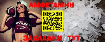 МДМА Нягань