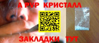 COCAINE Обь