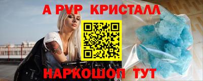 МДМА Нягань