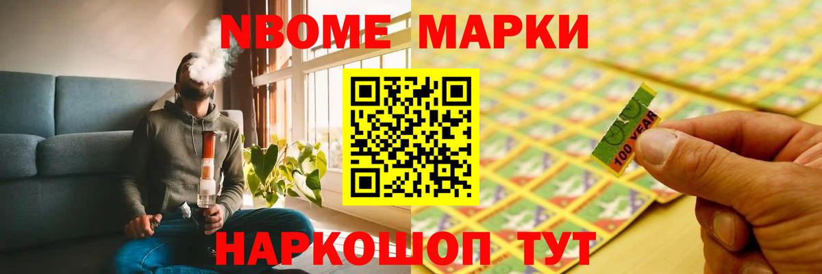 ЛСД экстази кислота Торжок